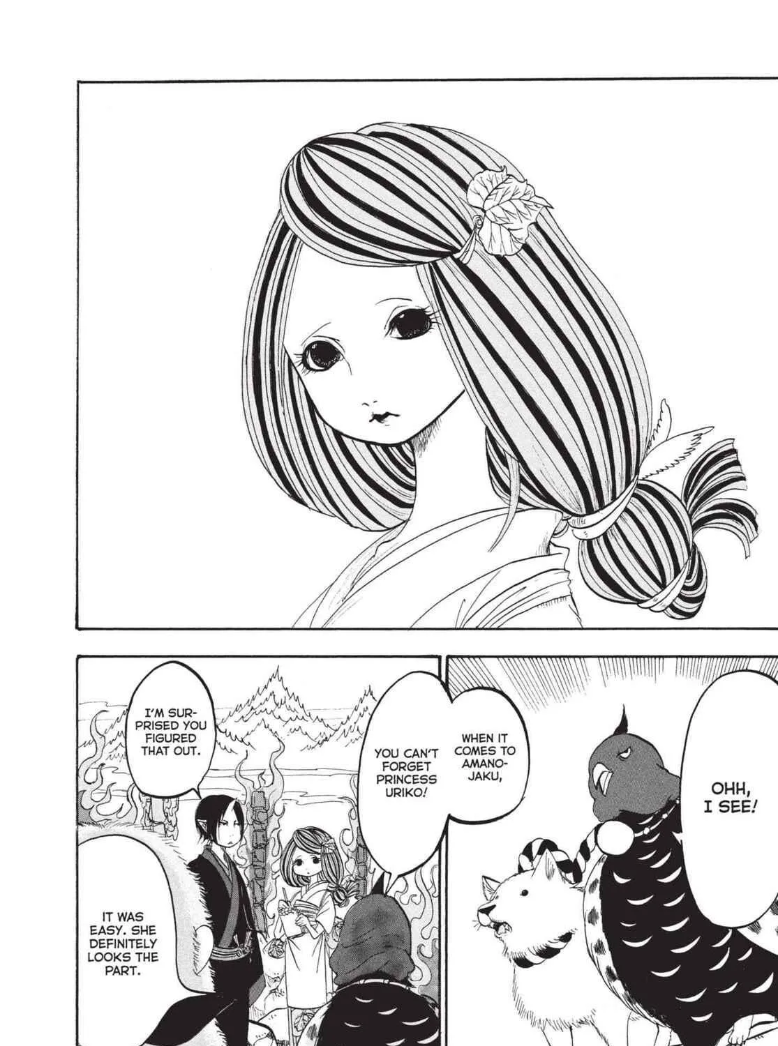 Read Hozuki’s Coolheadedness chapter 160 image 10 on Lezhin