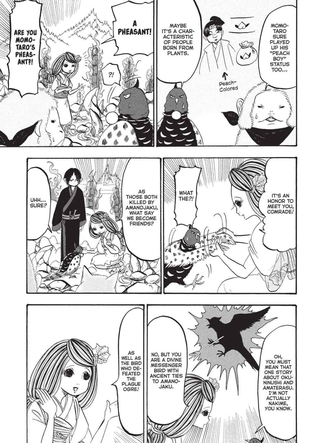 Read Hozuki’s Coolheadedness chapter 160 image 12 on Lezhin