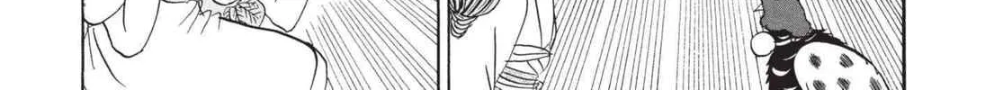Read Hozuki’s Coolheadedness chapter 160 image 13 on Lezhin