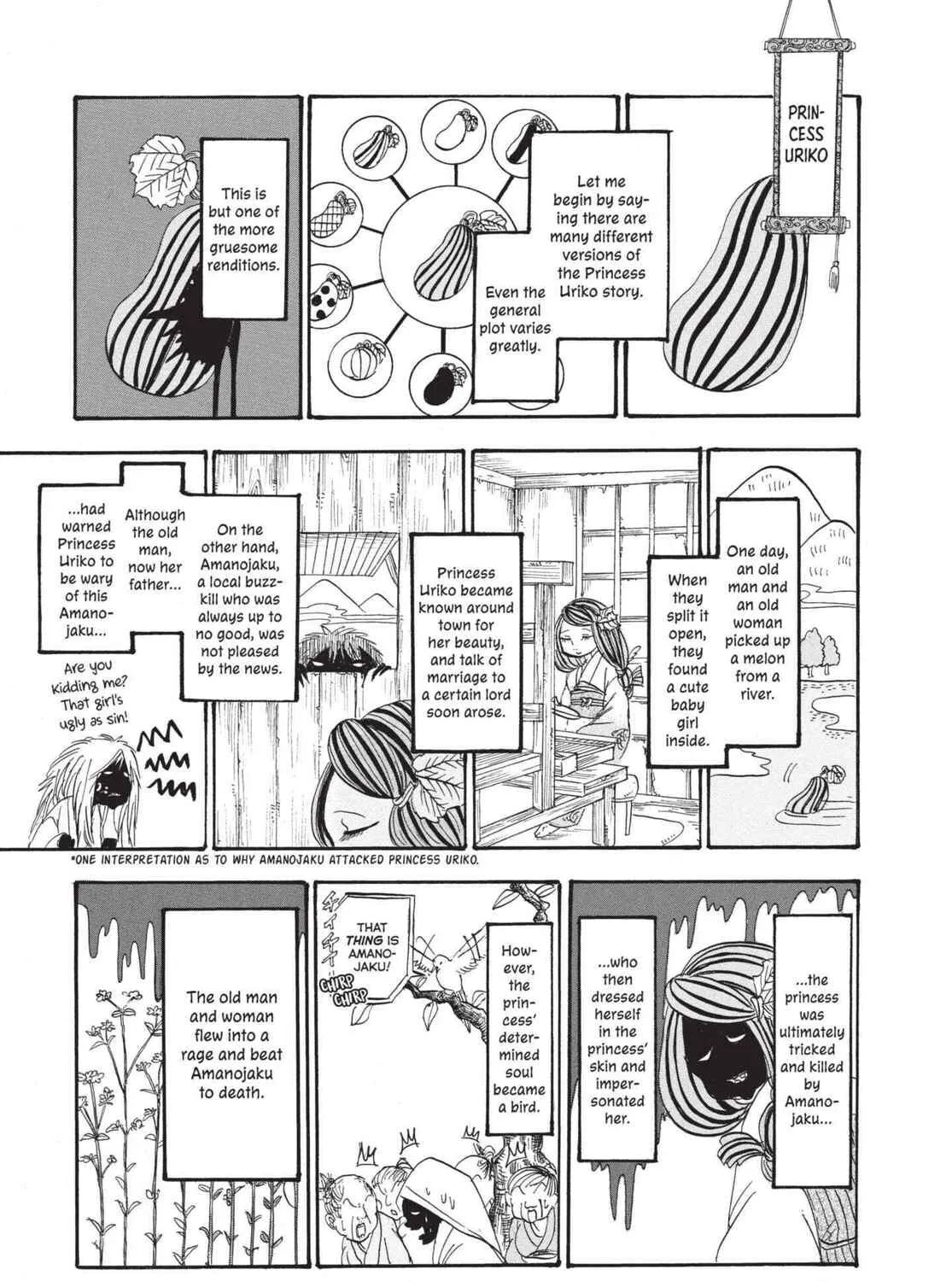 Read Hozuki’s Coolheadedness chapter 160 image 20 on Lezhin