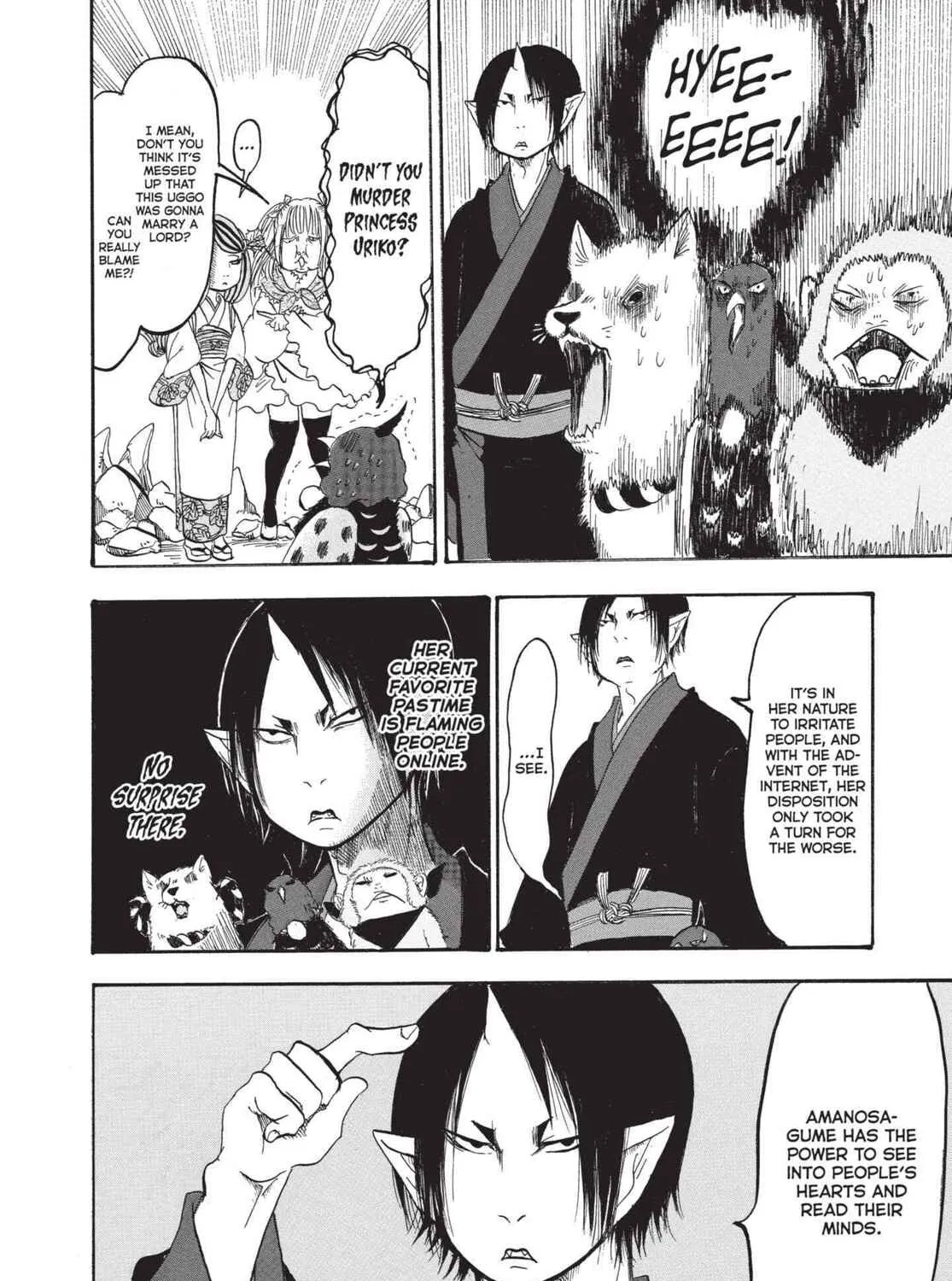 Read Hozuki’s Coolheadedness chapter 160 image 26 on Lezhin