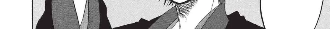 Read Hozuki’s Coolheadedness chapter 160 image 27 on Lezhin