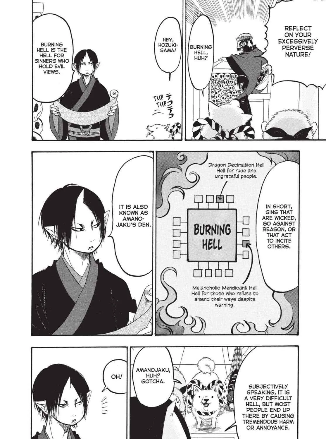 Read Hozuki’s Coolheadedness chapter 160 image 6 on Lezhin