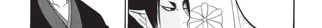Read Hozuki’s Coolheadedness chapter 160 image 7 on Lezhin
