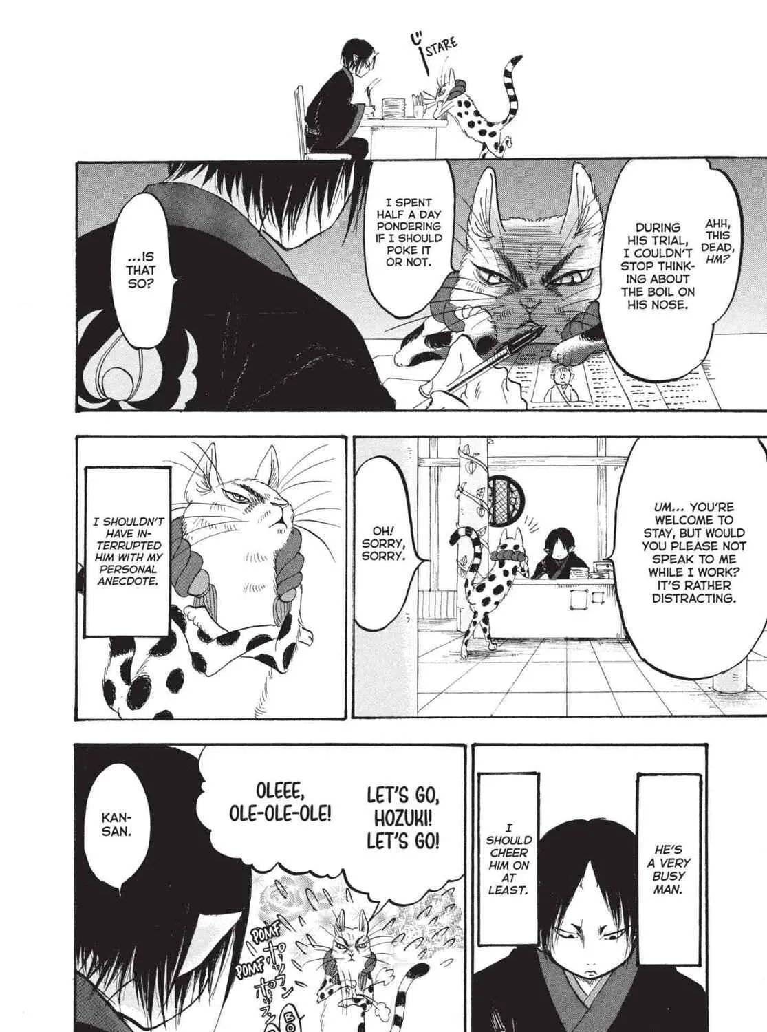 Read Hozuki’s Coolheadedness chapter 161 image 10 on Lezhin