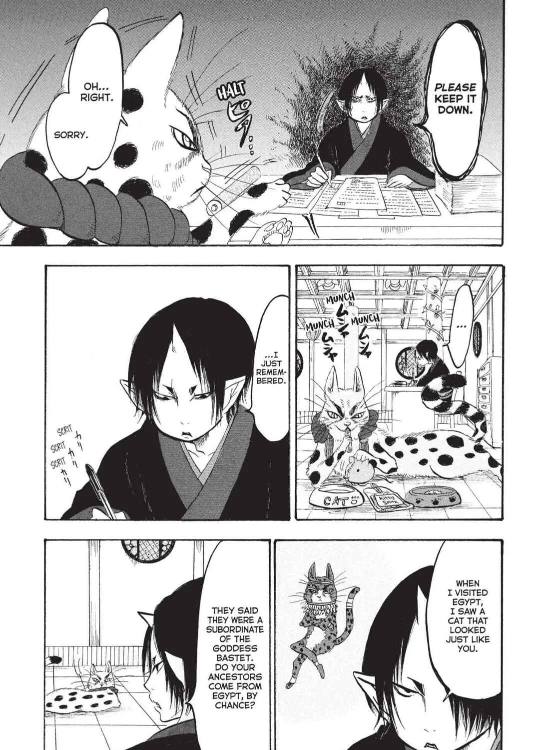 Read Hozuki’s Coolheadedness chapter 161 image 12 on Lezhin