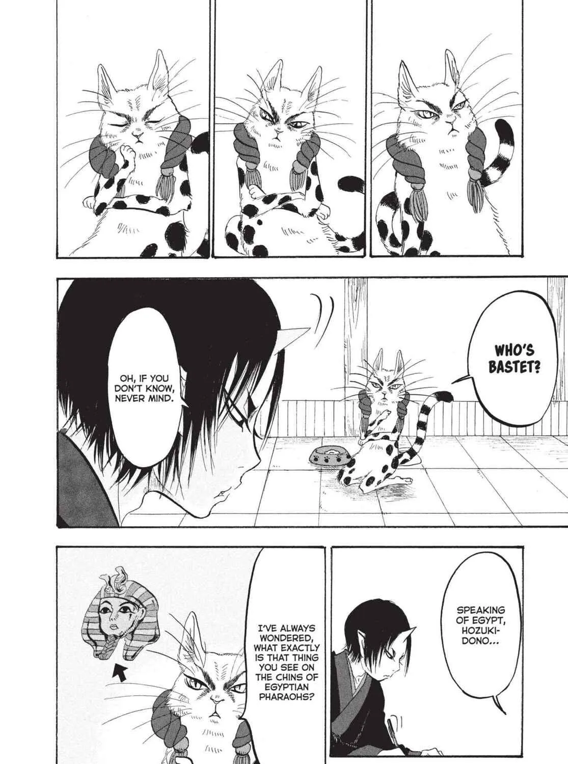 Read Hozuki’s Coolheadedness chapter 161 image 14 on Lezhin