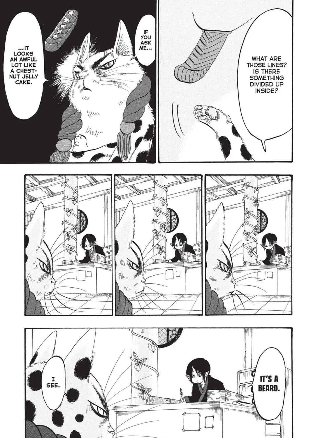 Read Hozuki’s Coolheadedness chapter 161 image 16 on Lezhin