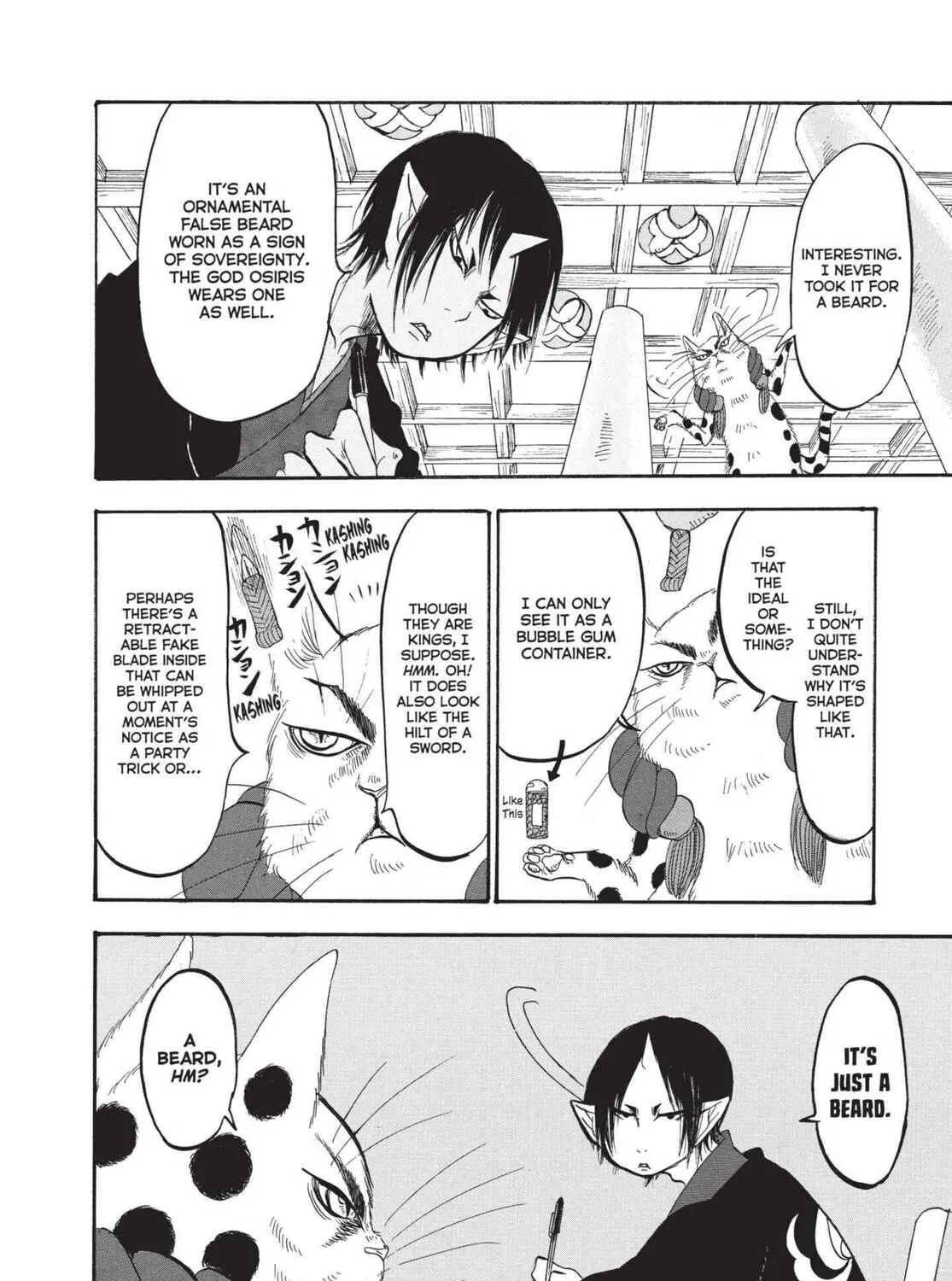 Read Hozuki’s Coolheadedness chapter 161 image 18 on Lezhin