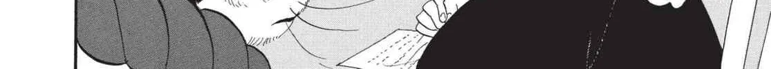 Read Hozuki’s Coolheadedness chapter 161 image 19 on Lezhin