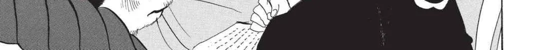 Read Hozuki’s Coolheadedness chapter 161 image 21 on Lezhin