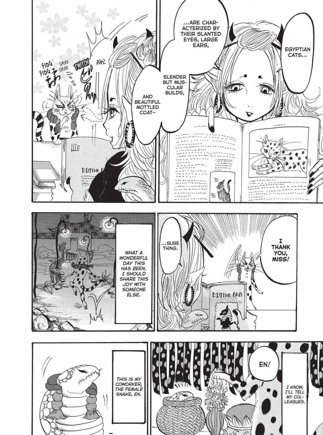 Read Hozuki’s Coolheadedness chapter 161 image 26 on Lezhin