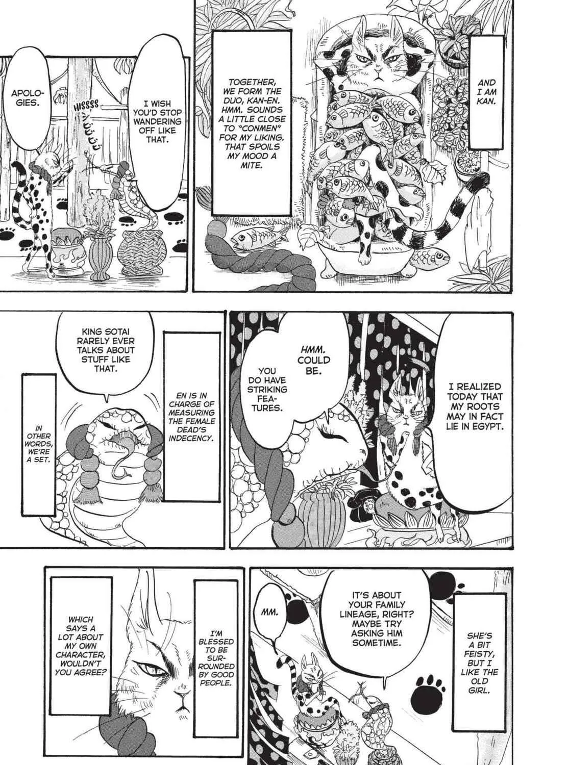 Read Hozuki’s Coolheadedness chapter 161 image 28 on Lezhin