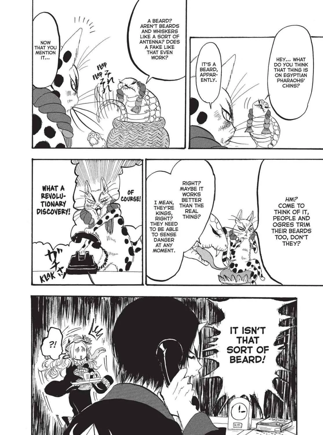 Read Hozuki’s Coolheadedness chapter 161 image 30 on Lezhin