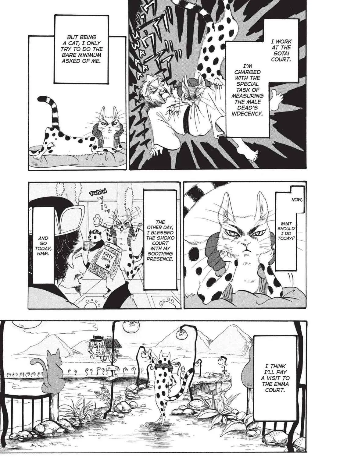 Read Hozuki’s Coolheadedness chapter 161 image 4 on Lezhin