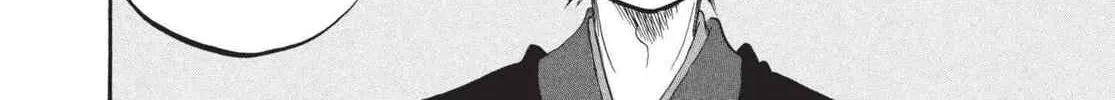 Read Hozuki’s Coolheadedness chapter 161 image 7 on Lezhin