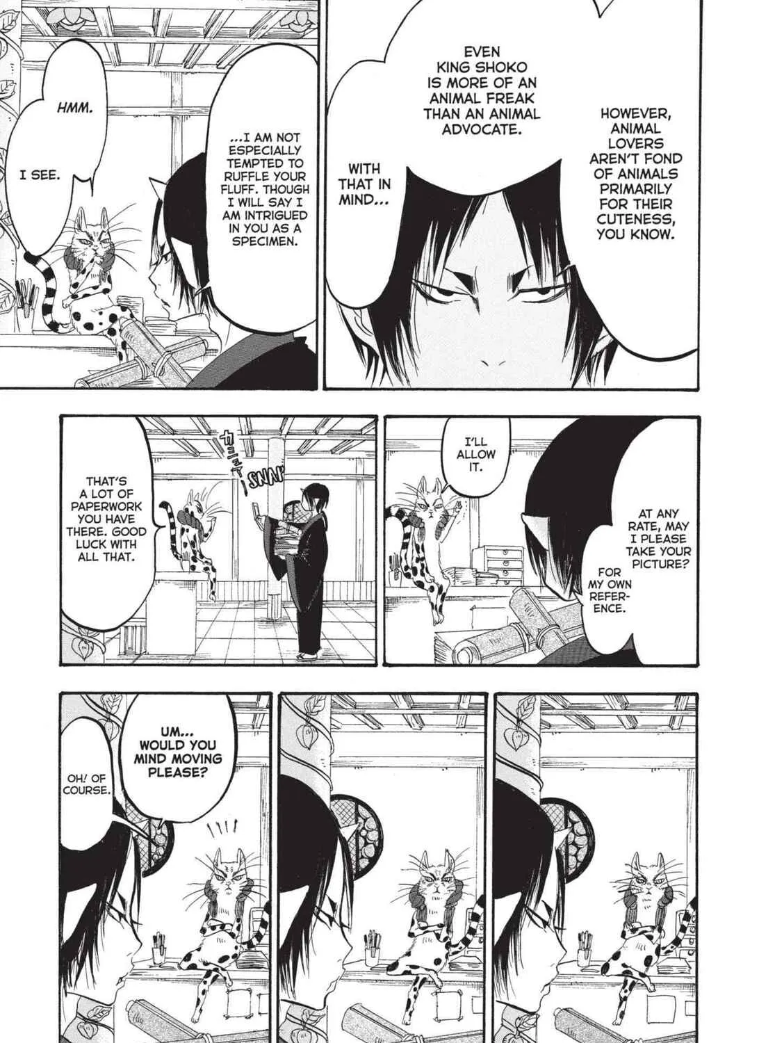 Read Hozuki’s Coolheadedness chapter 161 image 8 on Lezhin