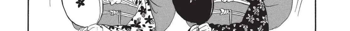 Read Hozuki’s Coolheadedness chapter 162 image 1 on Lezhin