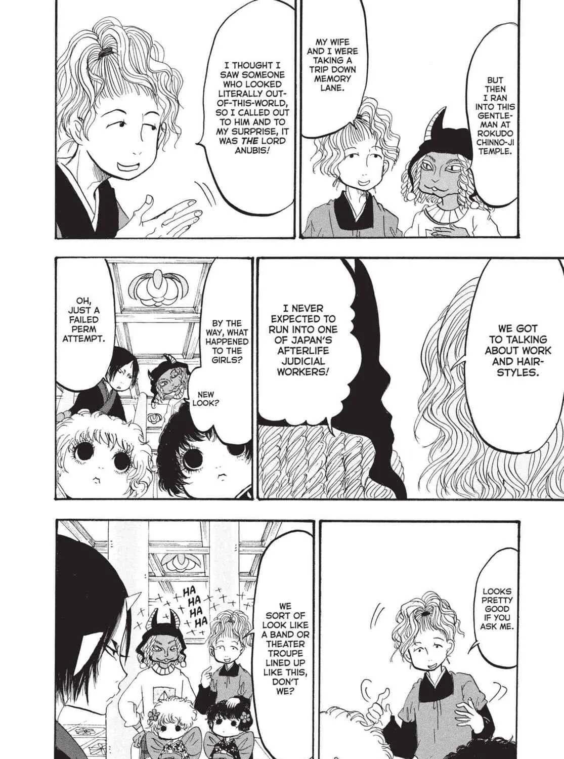 Read Hozuki’s Coolheadedness chapter 162 image 10 on Lezhin