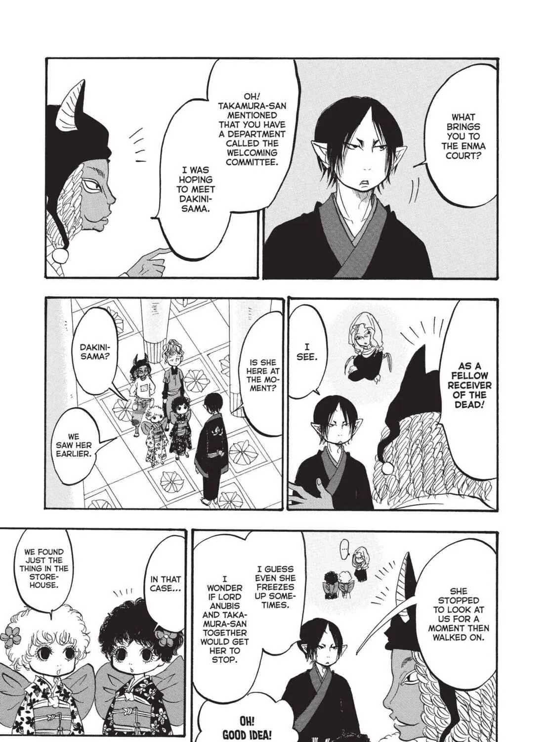 Read Hozuki’s Coolheadedness chapter 162 image 12 on Lezhin