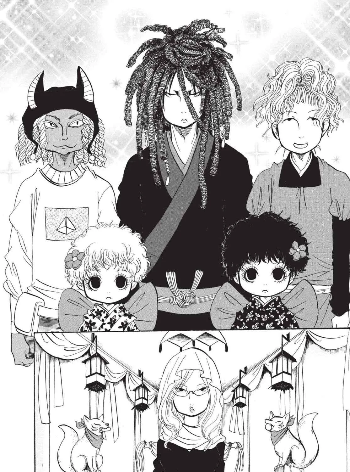 Read Hozuki’s Coolheadedness chapter 162 image 14 on Lezhin