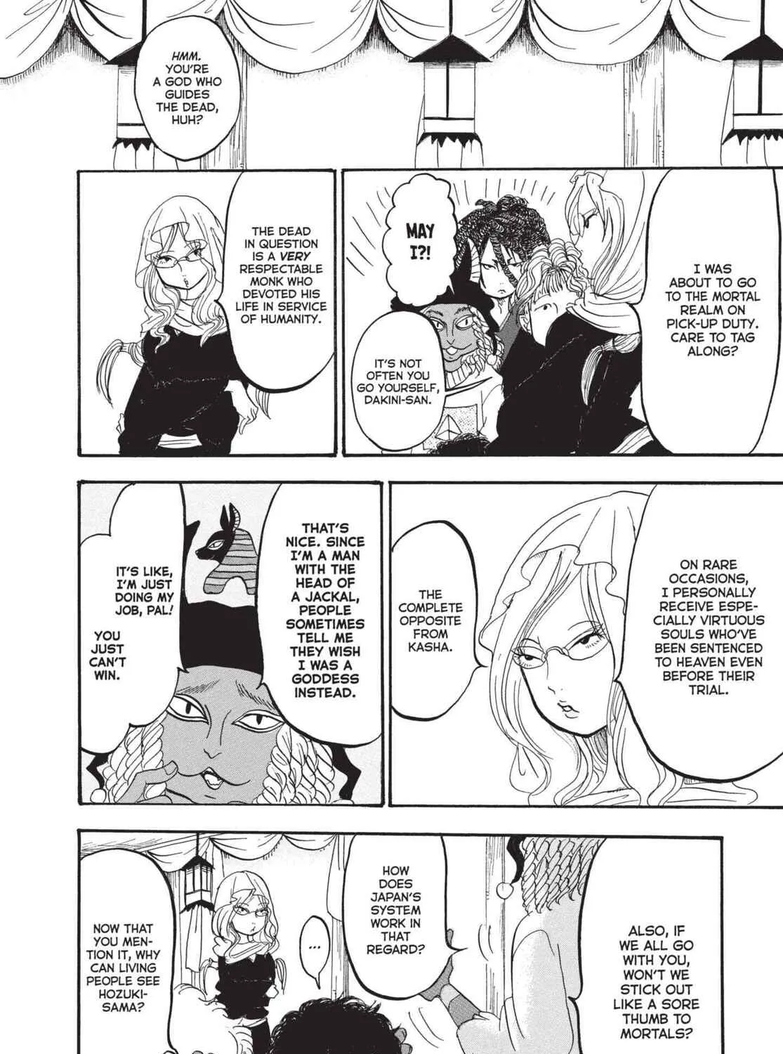 Read Hozuki’s Coolheadedness chapter 162 image 18 on Lezhin