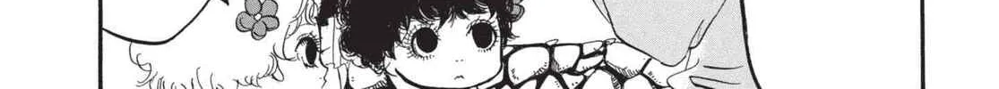 Read Hozuki’s Coolheadedness chapter 162 image 19 on Lezhin