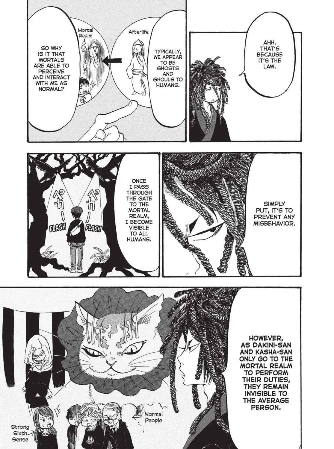 Read Hozuki’s Coolheadedness chapter 162 image 20 on Lezhin