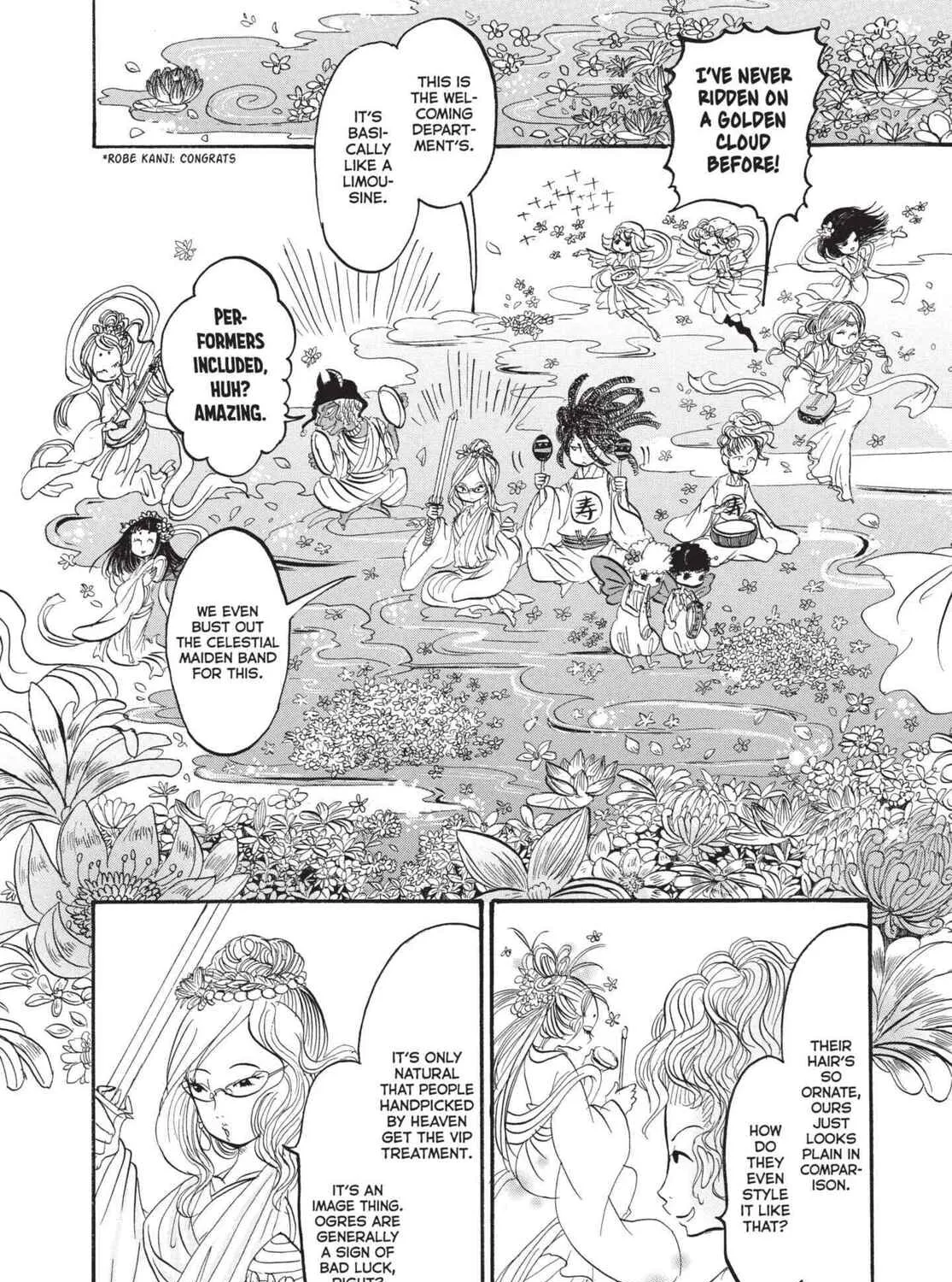 Read Hozuki’s Coolheadedness chapter 162 image 26 on Lezhin