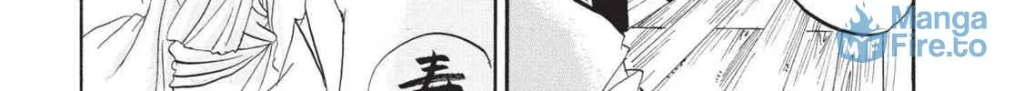 Read Hozuki’s Coolheadedness chapter 162 image 29 on Lezhin