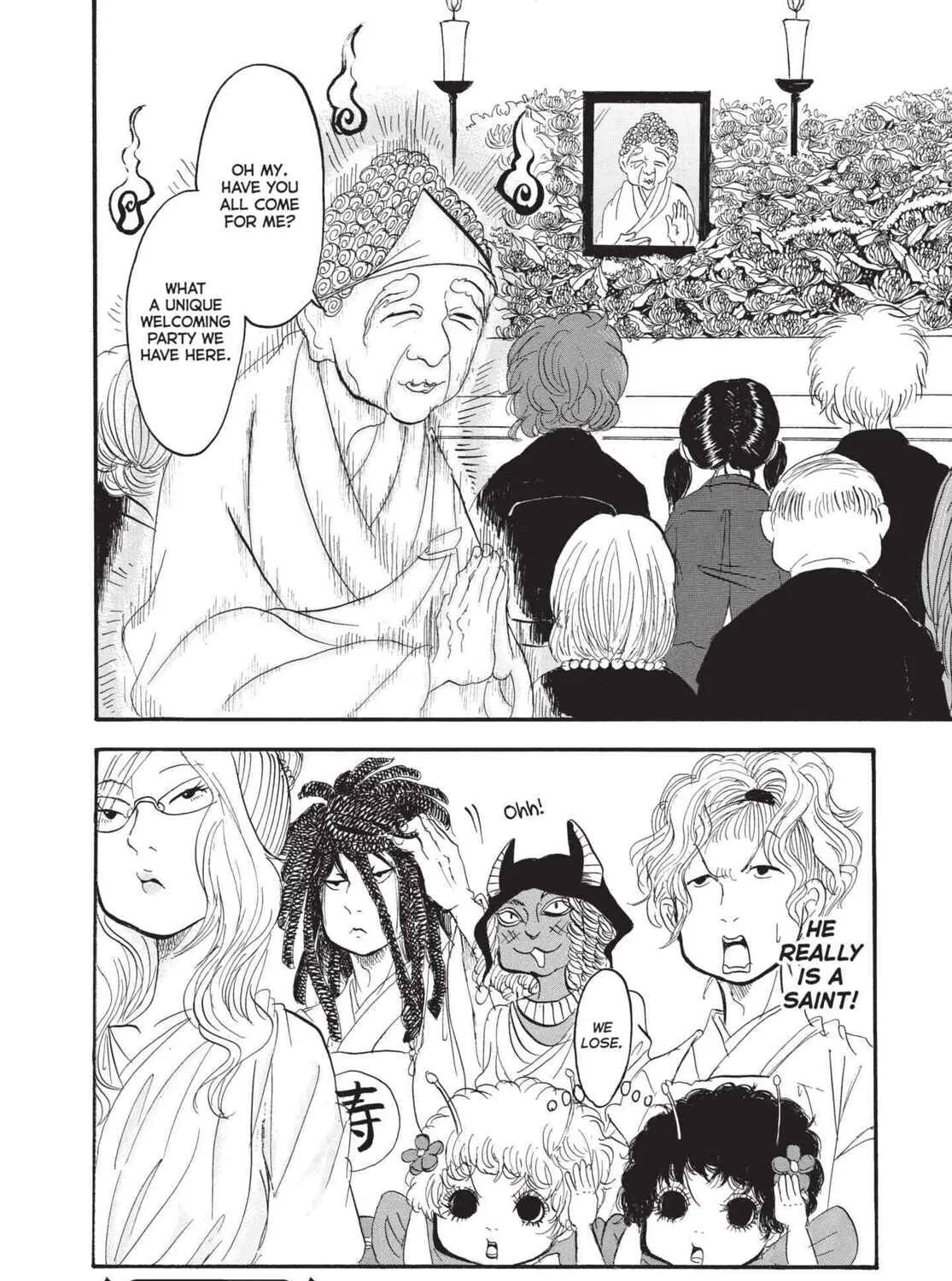 Read Hozuki’s Coolheadedness chapter 162 image 30 on Lezhin