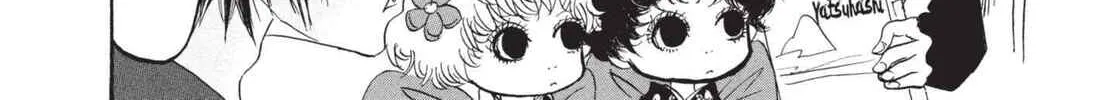 Read Hozuki’s Coolheadedness chapter 162 image 7 on Lezhin