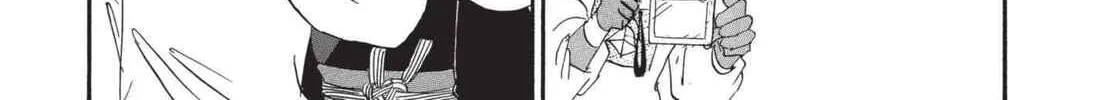 Read Hozuki’s Coolheadedness chapter 162 image 9 on Lezhin