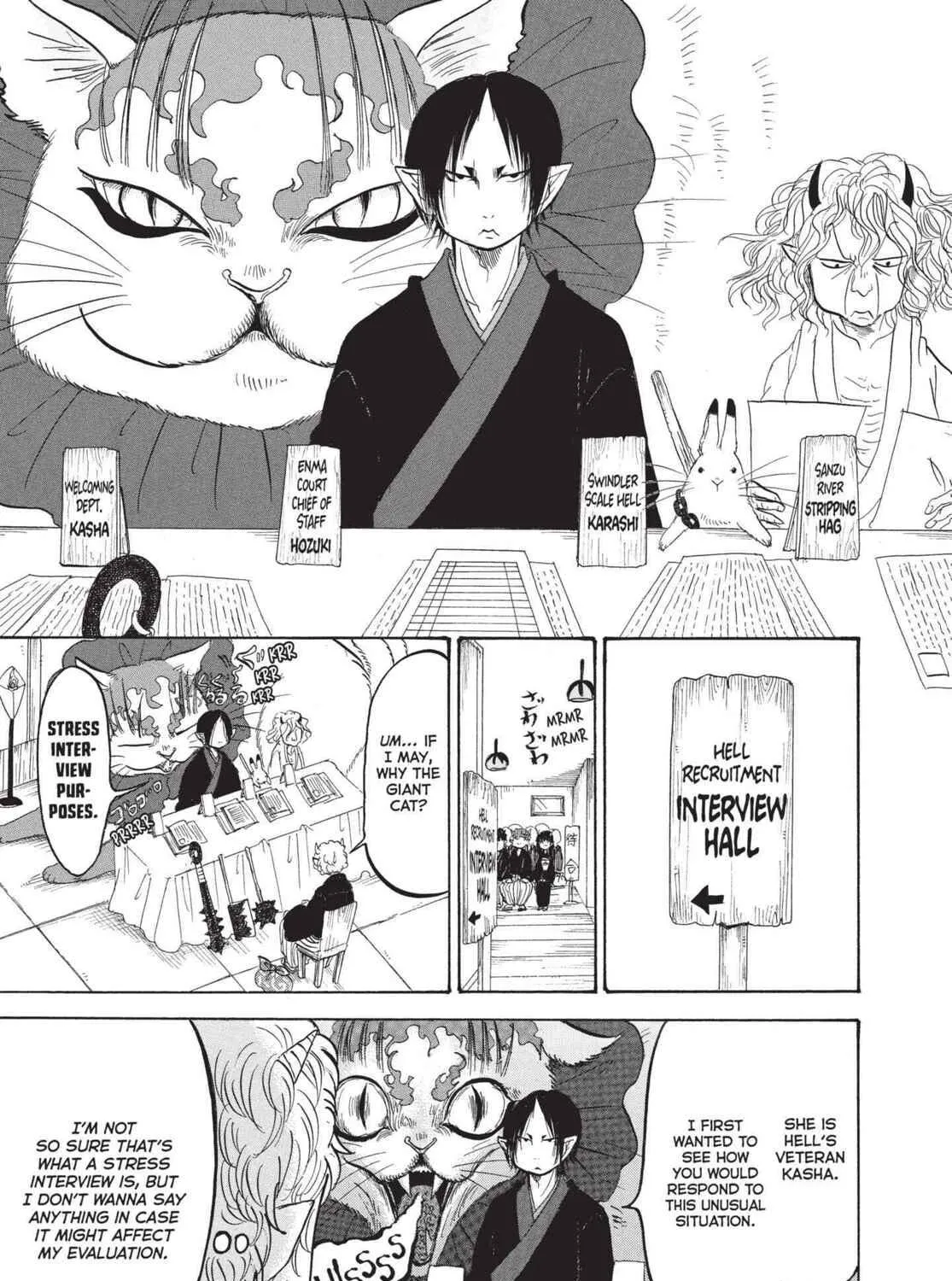 Read Hozuki’s Coolheadedness chapter 163.5 image 10 on Lezhin