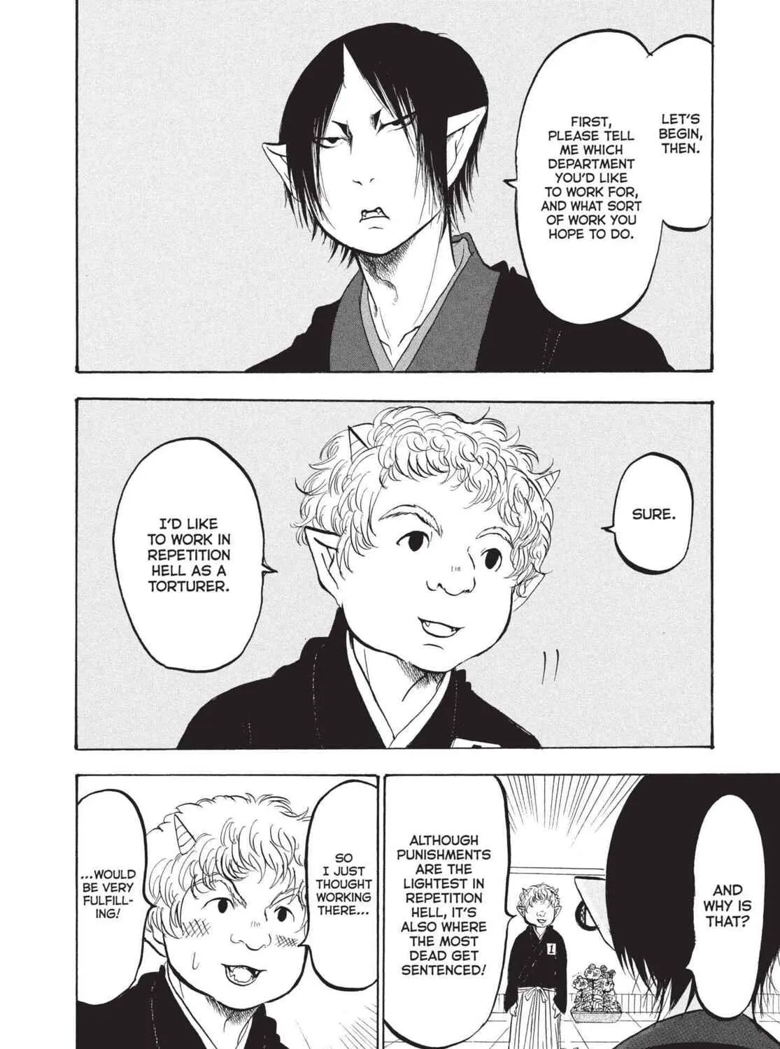 Read Hozuki’s Coolheadedness chapter 163.5 image 12 on Lezhin