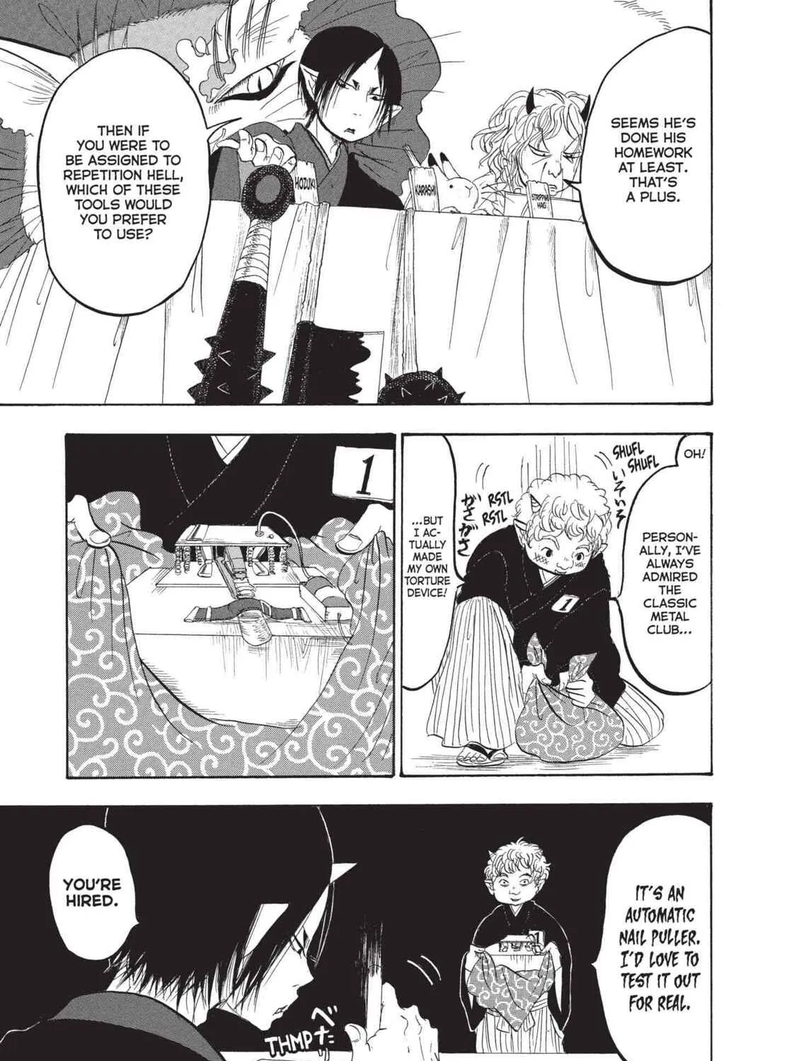 Read Hozuki’s Coolheadedness chapter 163.5 image 14 on Lezhin
