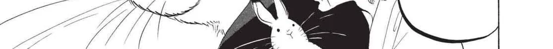 Read Hozuki’s Coolheadedness chapter 163.5 image 19 on Lezhin