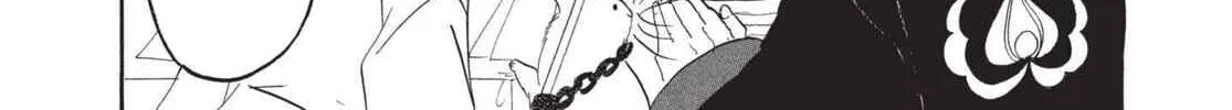 Read Hozuki’s Coolheadedness chapter 163.5 image 21 on Lezhin