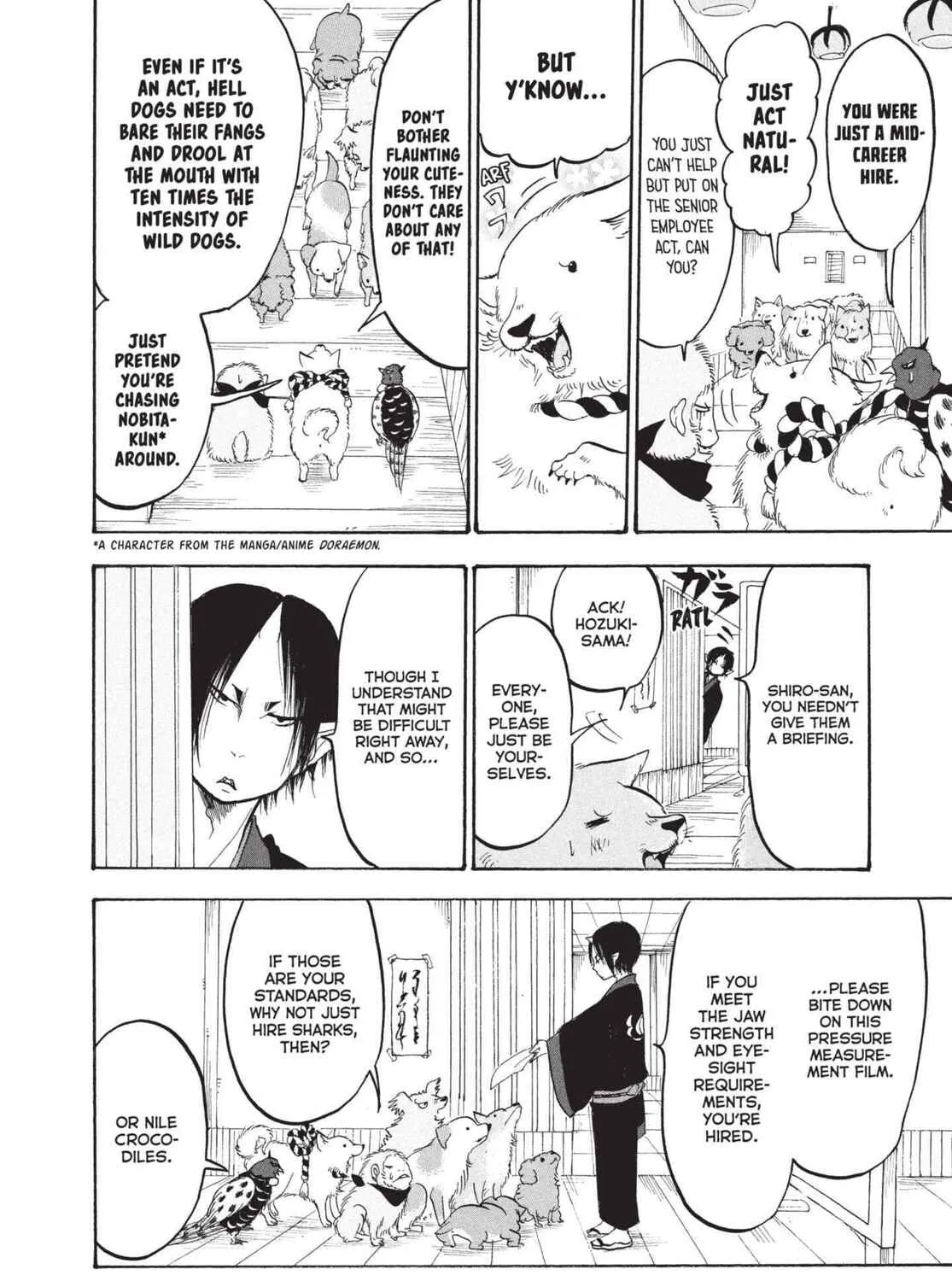 Read Hozuki’s Coolheadedness chapter 163.5 image 24 on Lezhin