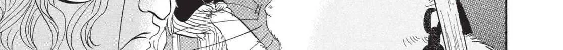 Read Hozuki’s Coolheadedness chapter 163.5 image 27 on Lezhin