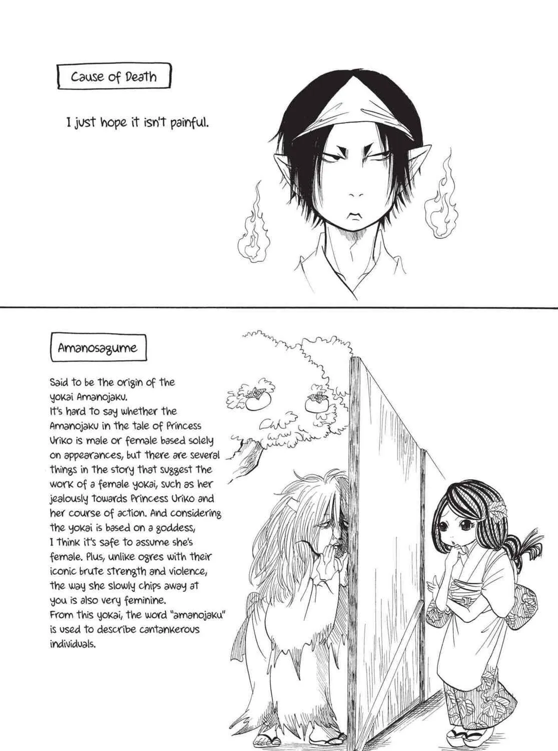 Read Hozuki’s Coolheadedness chapter 163.5 image 34 on Lezhin