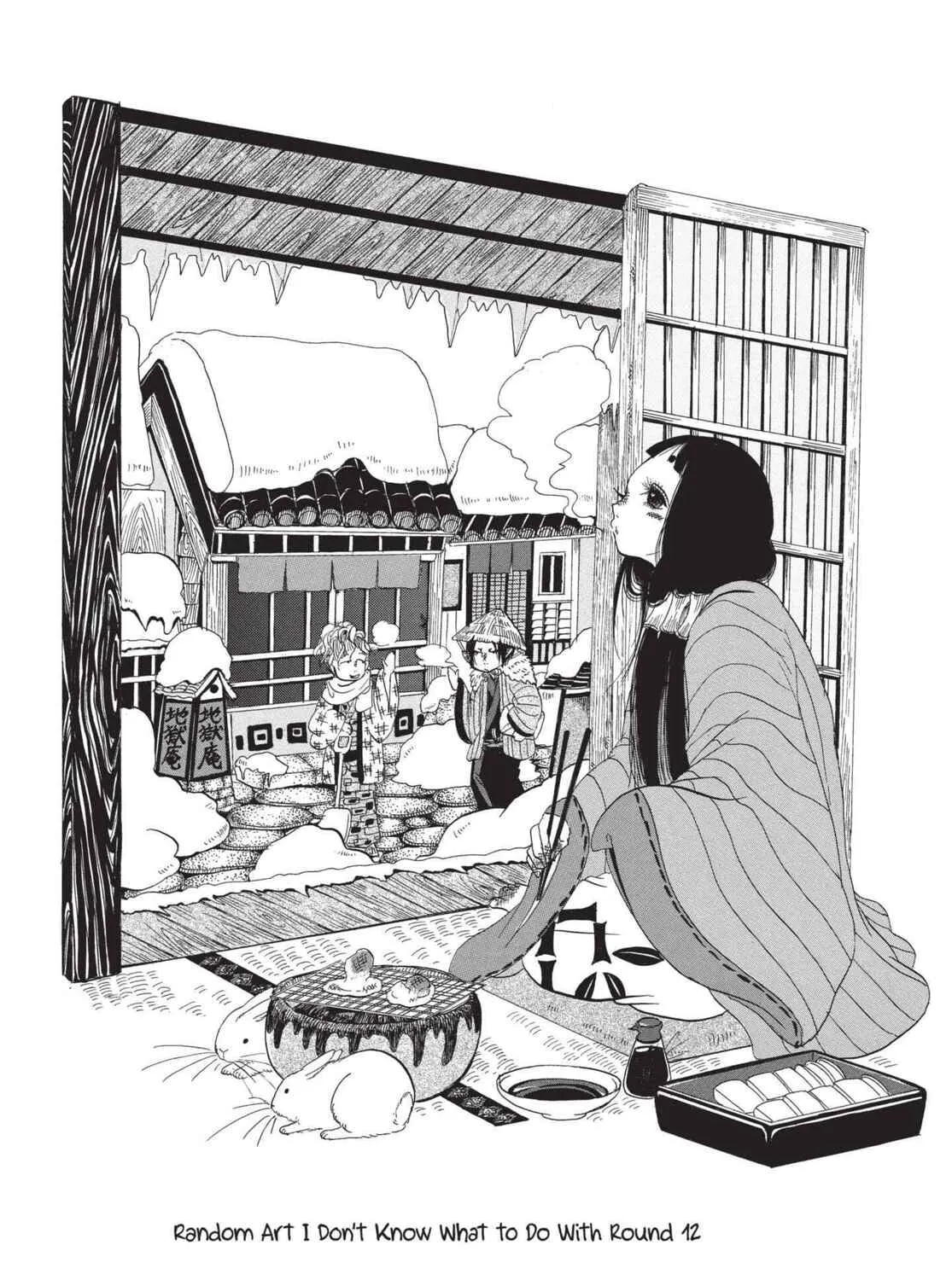 Read Hozuki’s Coolheadedness chapter 163.5 image 36 on Lezhin