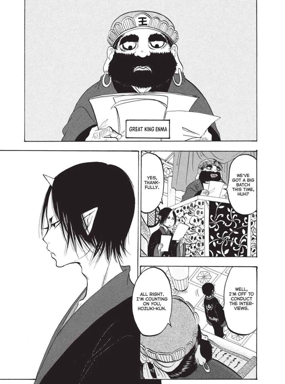 Read Hozuki’s Coolheadedness chapter 163.5 image 6 on Lezhin