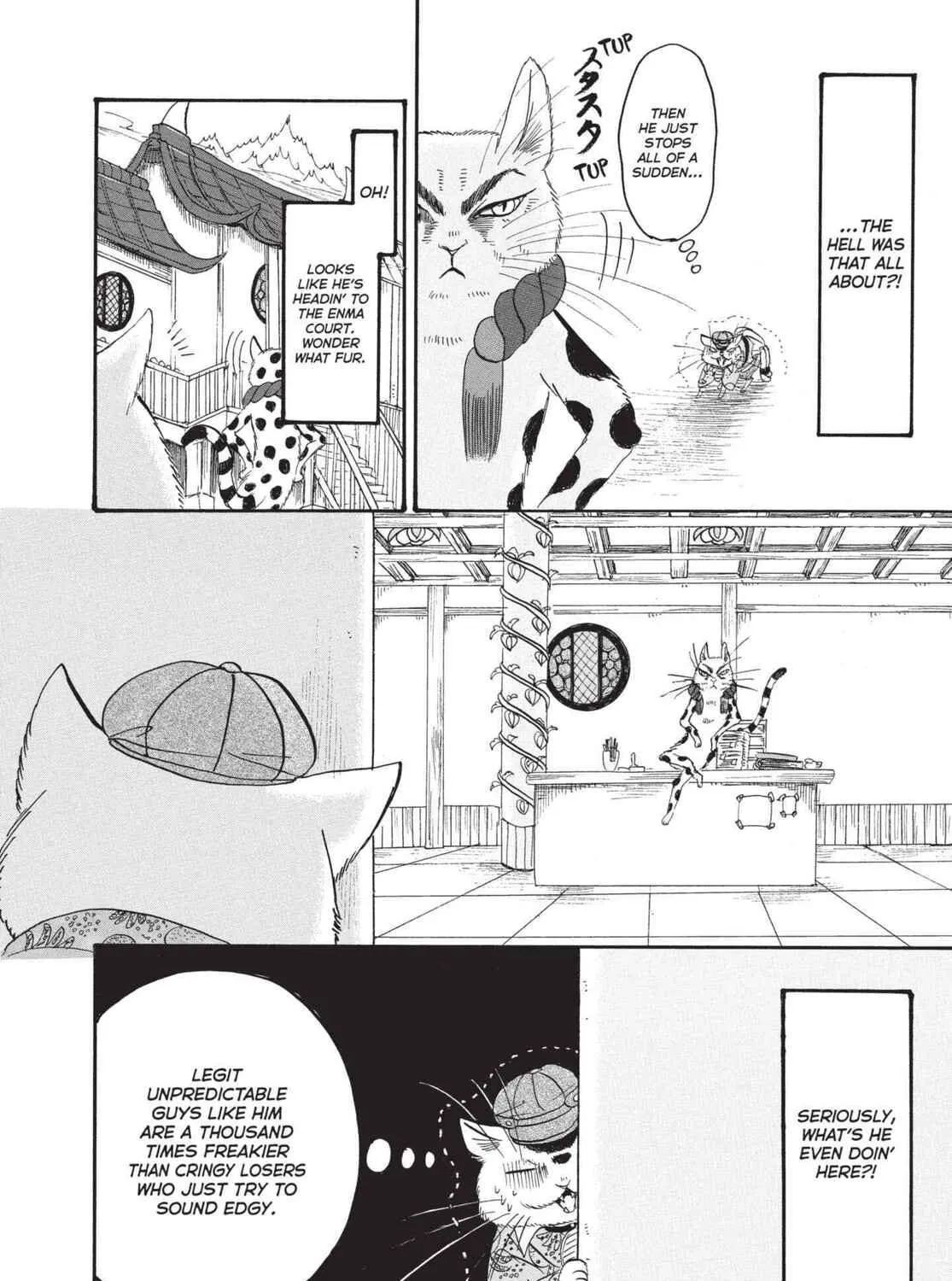 Read Hozuki’s Coolheadedness chapter 163 image 10 on Lezhin