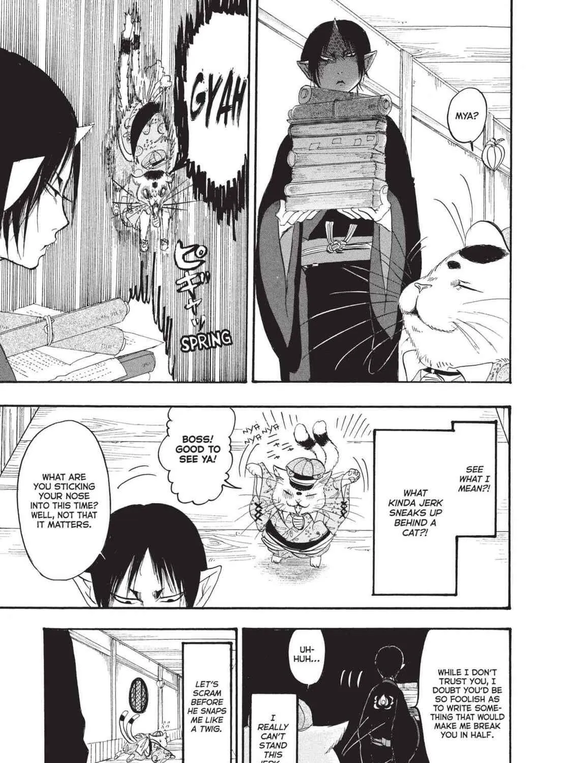 Read Hozuki’s Coolheadedness chapter 163 image 16 on Lezhin