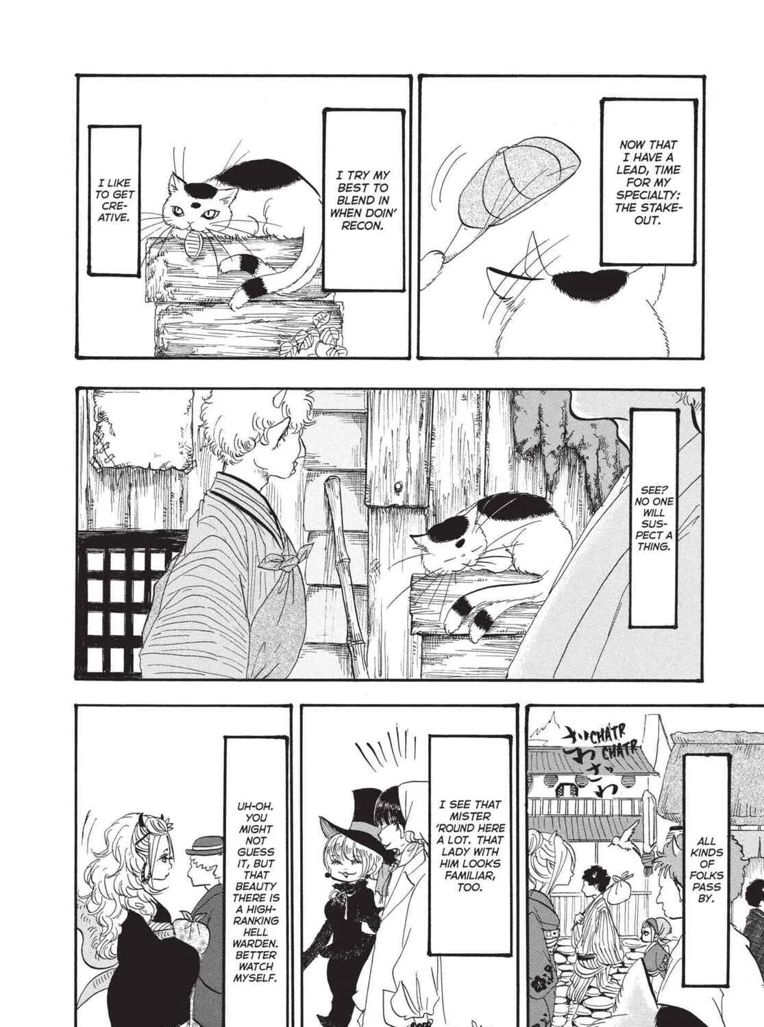 Read Hozuki’s Coolheadedness chapter 163 image 26 on Lezhin