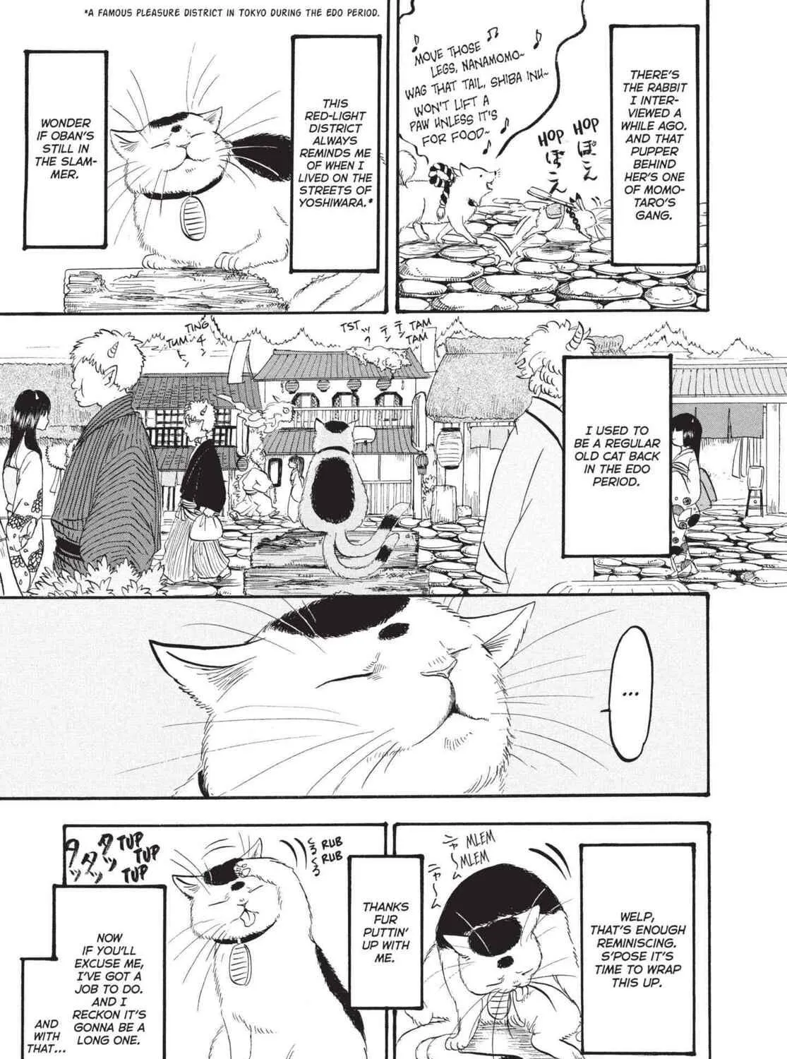 Read Hozuki’s Coolheadedness chapter 163 image 28 on Lezhin