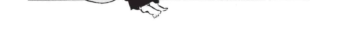 Read Hozuki’s Coolheadedness chapter 163 image 3 on Lezhin
