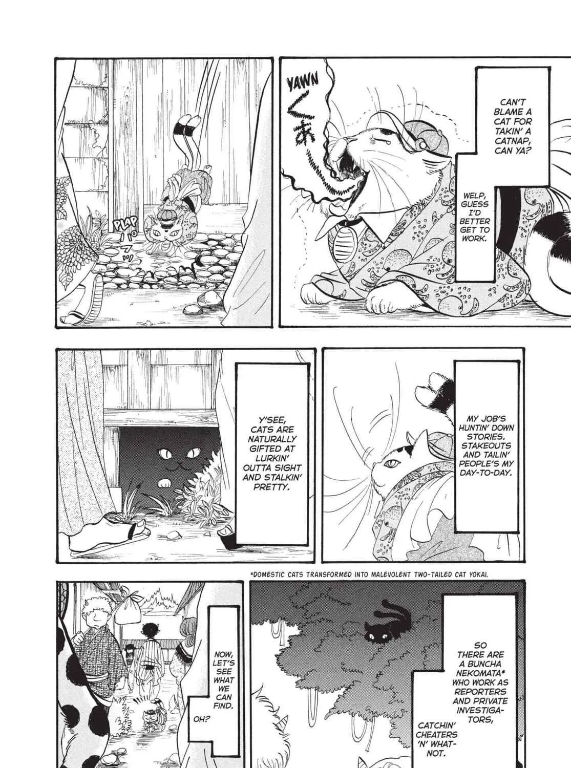 Read Hozuki’s Coolheadedness chapter 163 image 6 on Lezhin