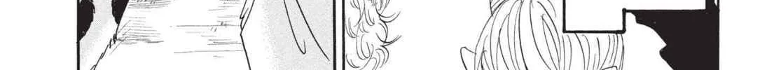 Read Hozuki’s Coolheadedness chapter 163 image 7 on Lezhin